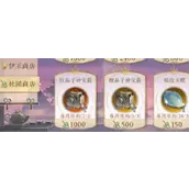 《花亦山心之月》社团等级提升较好的方法