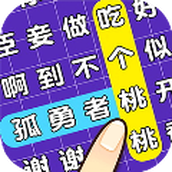 连连逗逗消手机版