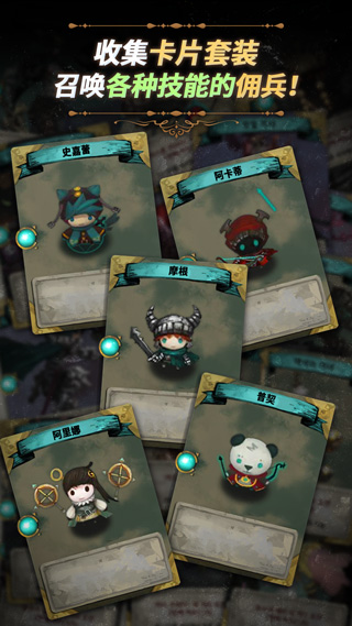恶梦之城2035