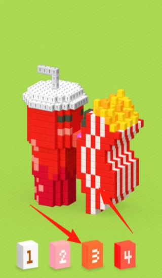 3d数字填色