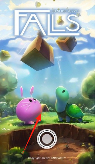 瀑布3d场景拼图