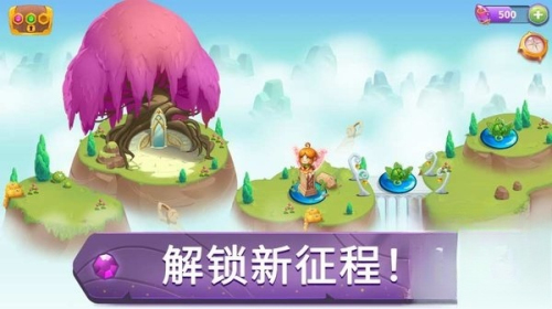 合并魔法最新版