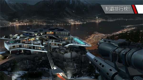 杀手狙击手2025