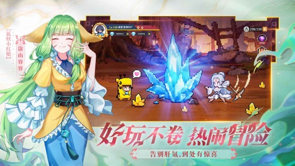 三千幻世灵兽强度排名一览