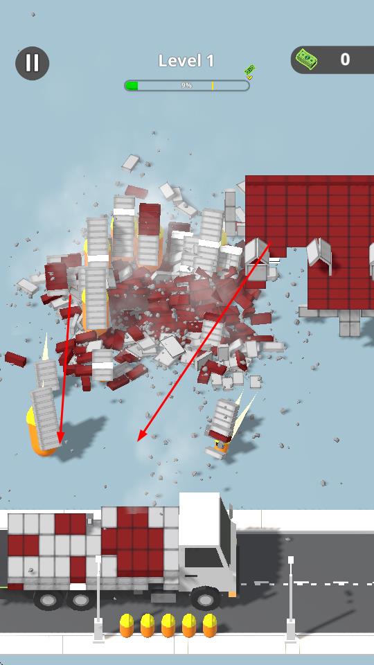 拆房建桥