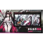 《交错战线》队伍战力提升哪些方法符合需求