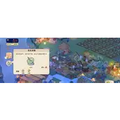 《桃源深处有人家》念之回溯获取方法有哪些