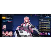 《异界事务所》ssr角色培养推荐原因解析