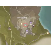 《无限暖暖》拍摄1张菲洛米亚女王行宫中盛开的唤幻花任务完成的详细步骤