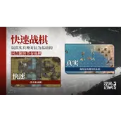 《湮灭：边界线》开服新手核心玩法深度拆解
