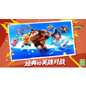 野蛮人大作战中文版