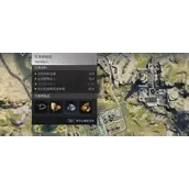 《七日世界》浓汤通心粉罐头获得方法有哪些