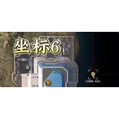 《星球重启》夜光藻生态瓶刷新点分享