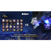 《异界事务所》团队副本触发有效的方法有哪些