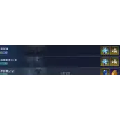 《星球重启》能源核心如何获取