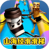 跑酷冲冲冲安卓版