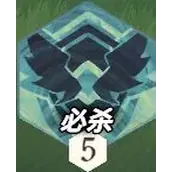 《剑与远征：启程》卢修斯技能属性细项介绍