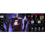 《无期迷途》高塔黑环暗影有什么