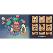 《桃源深处有人家》百闻馆玩法种类大盘点