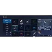 《星球重启》鱼木脑袋怎么通关最快