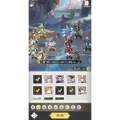 《斗罗大陆：武魂觉醒》心海无垠3-1怎样