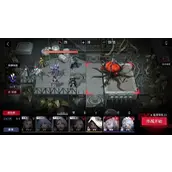 《无期迷途》清剿行动噩兆之种全有哪些快速通关方法