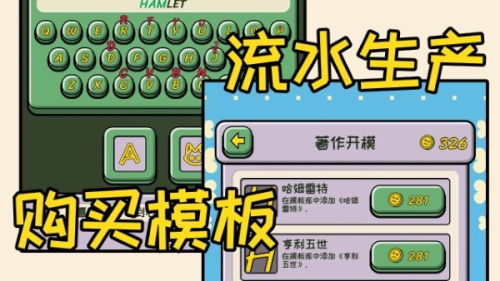无限猫猫计划最新版