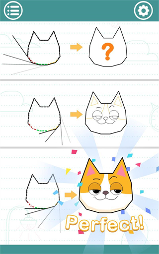 完美的线Draw In