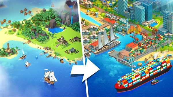 SeaPort