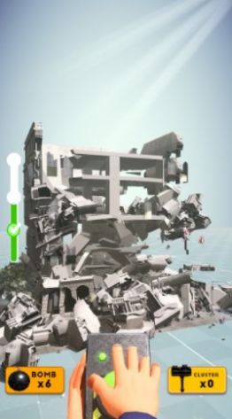 建筑爆破