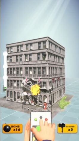 建筑爆破