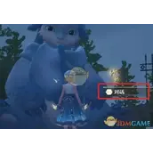 《无限暖暖》千纸鹤起飞设计图获得方式有哪些