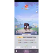 《长安幻想》3V3排位赛玩法种类大盘点