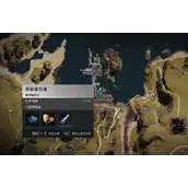 《七日世界》炙热烈焰蛋挞怎么获得