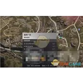 《七日世界》离岸广场探索如何