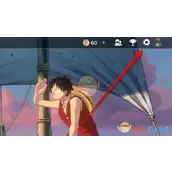 《航海王壮志雄心》战斗表情设置用什么方法