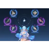 《斗罗大陆：史莱克学院》如何获得