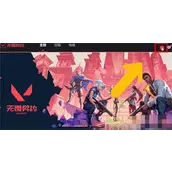 《无畏契约》查看回放哪几种