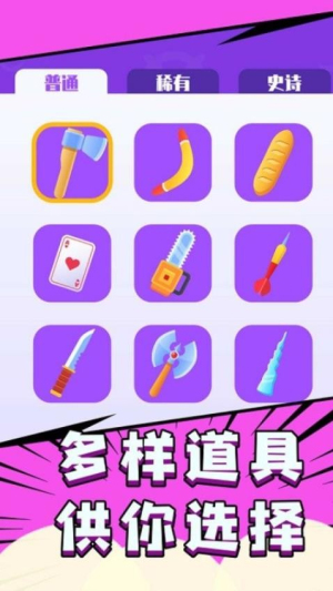 救救美女