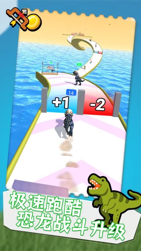 水上冲冲冲