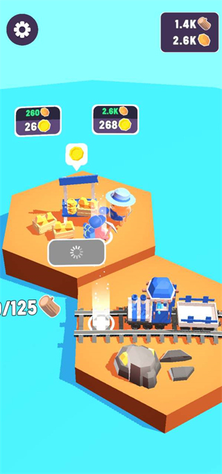 Tiny Trains