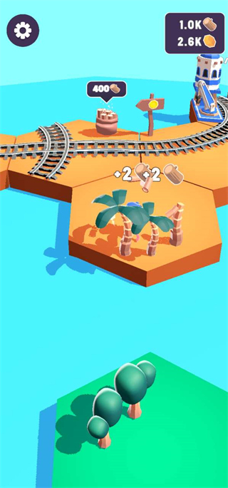 Tiny Trains