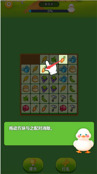 拼消我最牛