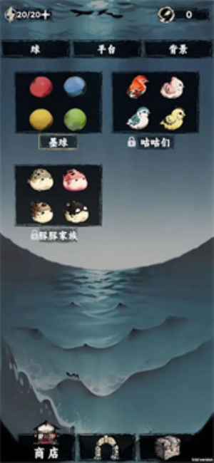 排排大师手机版