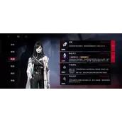 《无期迷途》感电工具人选择推荐建议分享