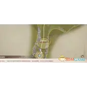 《无限暖暖》诡秘奇闻照片调查怪谈哪几种