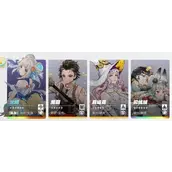 《白荆回廊》水雷队玩法说明分享