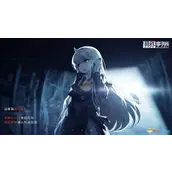 《异界事务所》觉醒斯特拉强度培养后怎么样