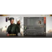 《三国志战棋版》虞翻属性战法搭配技巧全解