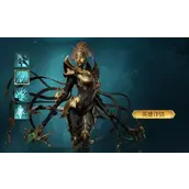 《潮汐守望者》哈苏装备词条推荐原因解析